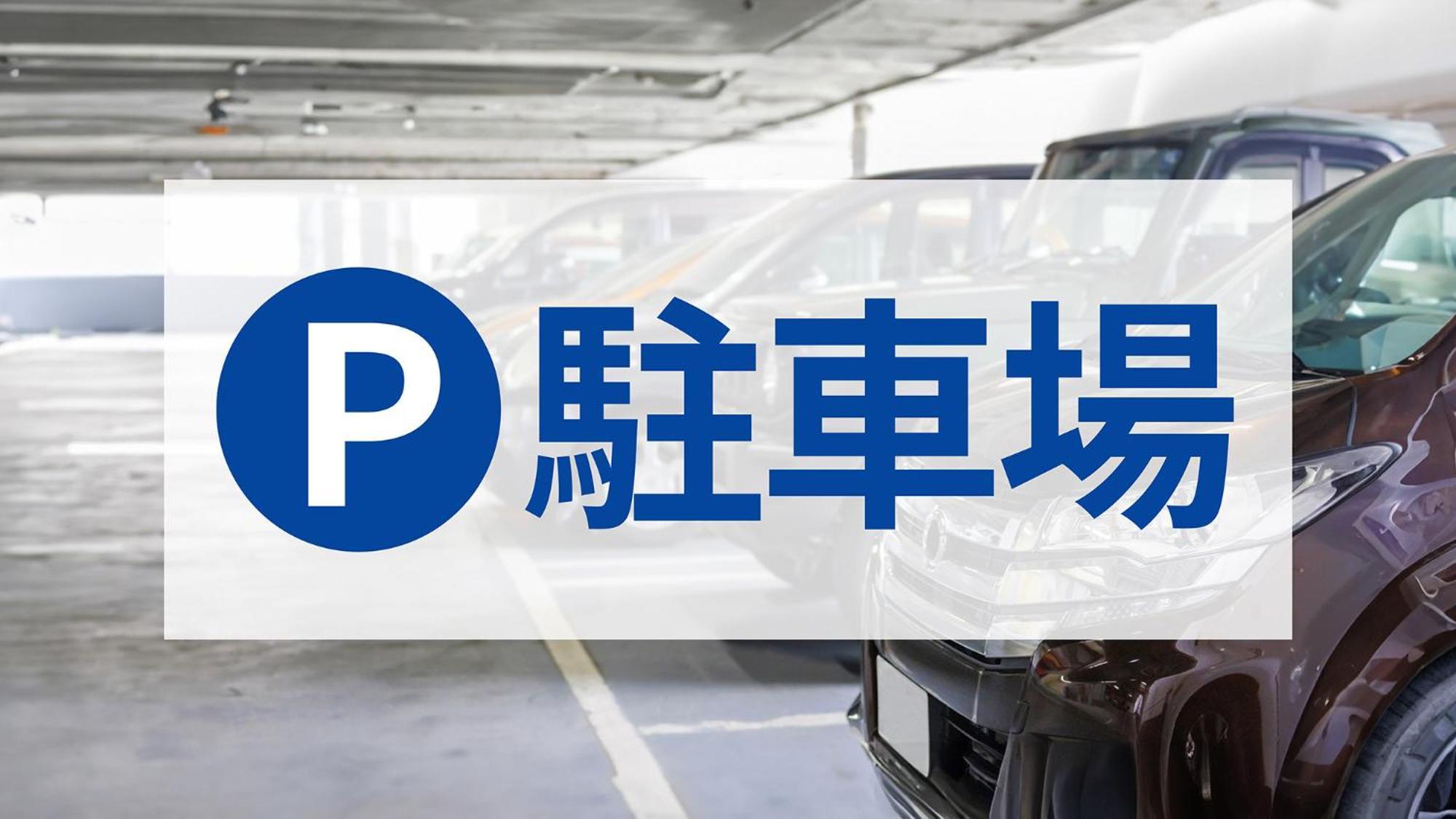 Toyoko Inn Misato-Chuo Ekimae Misato  Eksteriør bilde